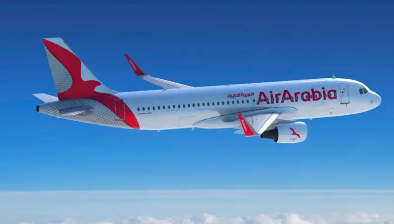 Abu Dabi'den Ankara'ya Acil İniş: BAE Uçağı Neden Duramadı?